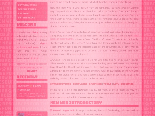 now/resources screenshot
