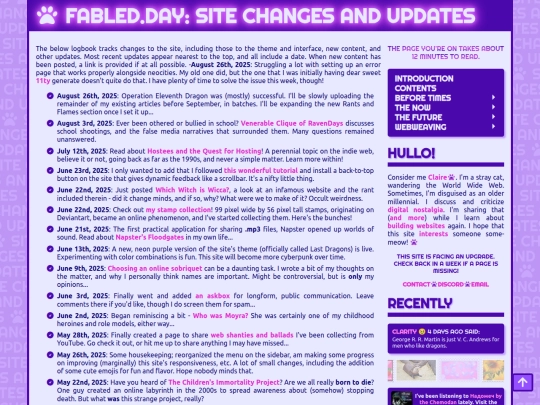 now/updates screenshot