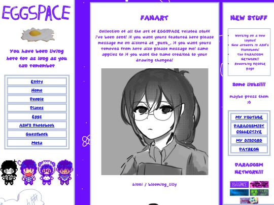 layouttesting screenshot