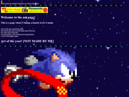 Art screenshot