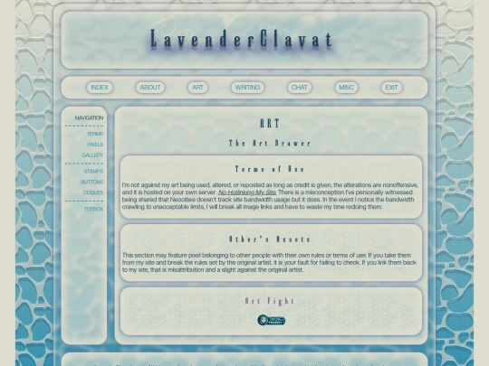 art screenshot