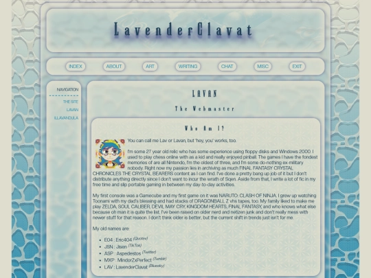 lavan screenshot