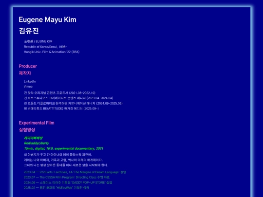 index_ screenshot
