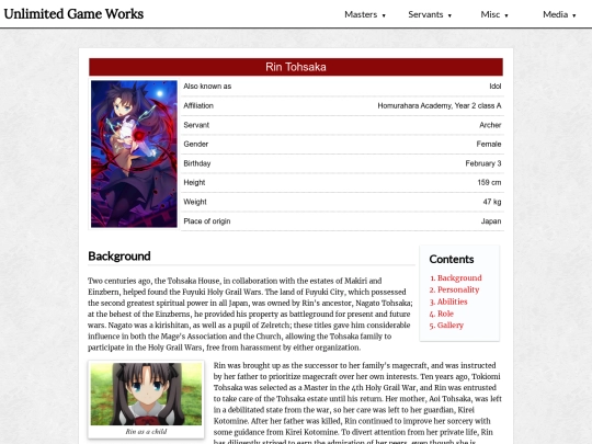 rin screenshot