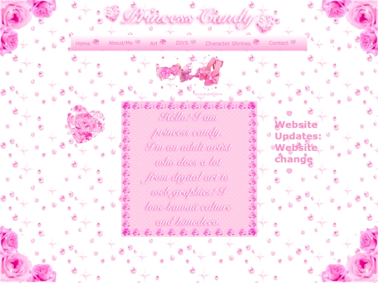 test screenshot