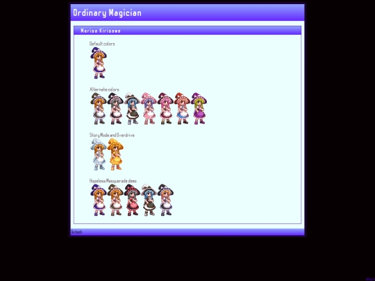backportmarisa screenshot