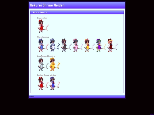 backportreimu screenshot