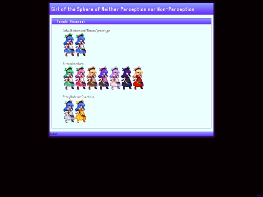 backporttenshi screenshot