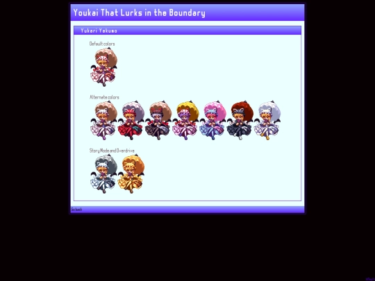 backportyukari screenshot