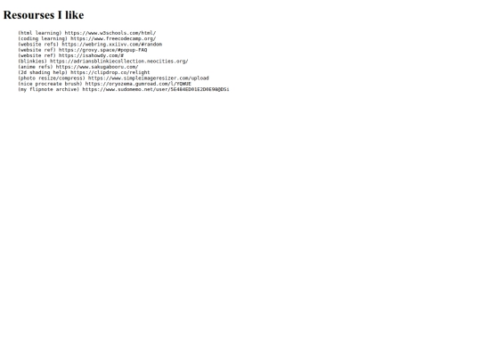 Resources screenshot