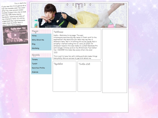 testing screenshot