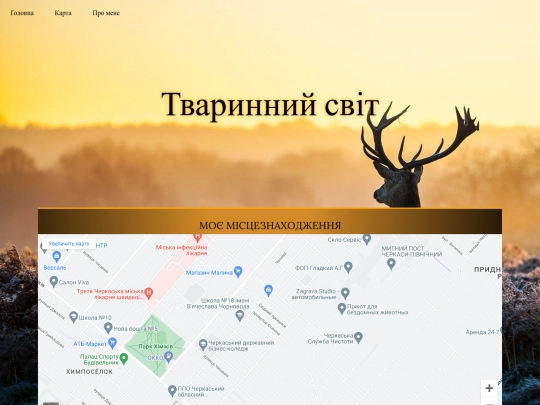 mapa screenshot
