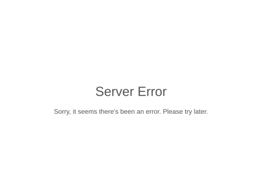 engine/error/500 screenshot
