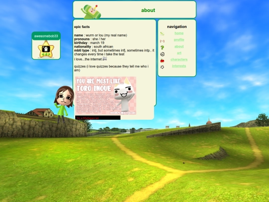 about screenshot