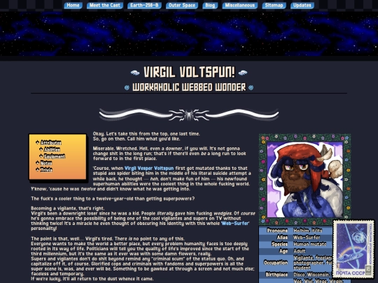 cast/virgilvoltspun screenshot