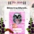 ZOLA GORGON'S WEBSITE avatar