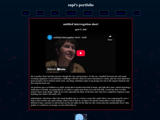portfolio/interrogation screenshot