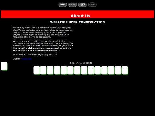 aboutus screenshot