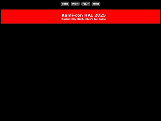 kamiconhai2025 screenshot