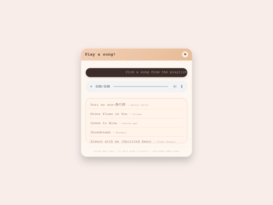 player screenshot