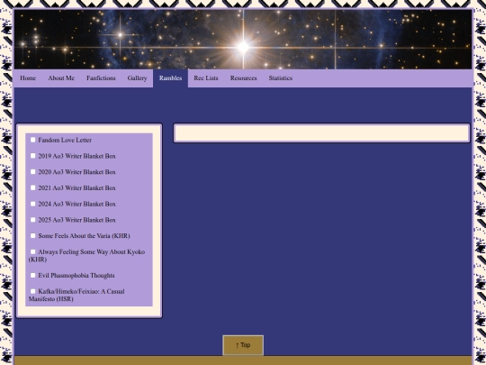 Rambles screenshot