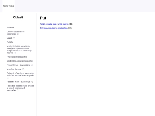 put screenshot