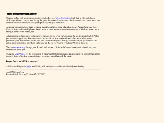MCA2/v4dev/about screenshot