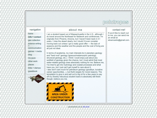 html/info screenshot