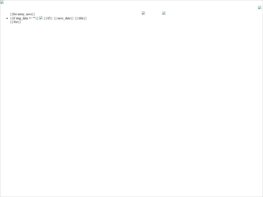 Series_Game/data/others/plugin/theme_kopanda_08/html/load screenshot