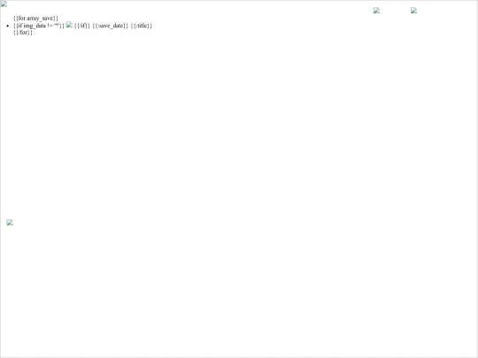 Series_Game/data/others/plugin/theme_kopanda_10/html/load screenshot