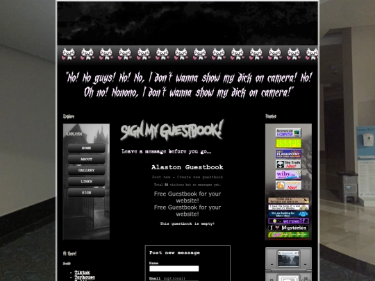 guestbook screenshot