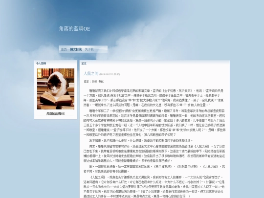 test screenshot