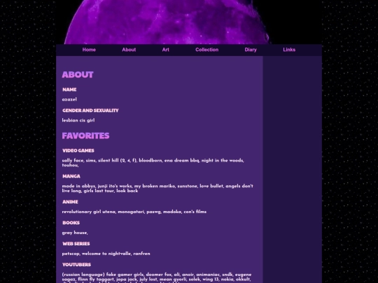 About screenshot