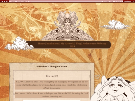 Blog_2024 screenshot
