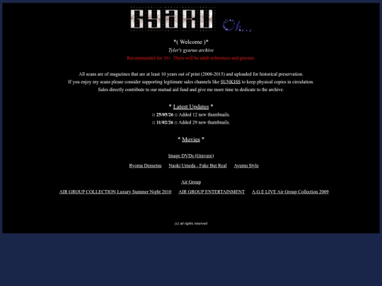 movies screenshot