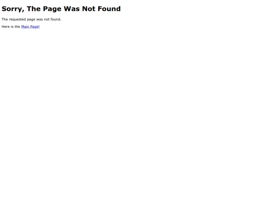 not_found screenshot