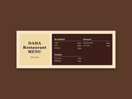 DAHA/doc screenshot