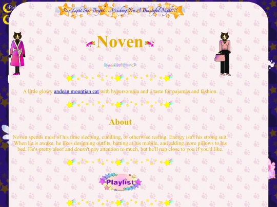 noven screenshot