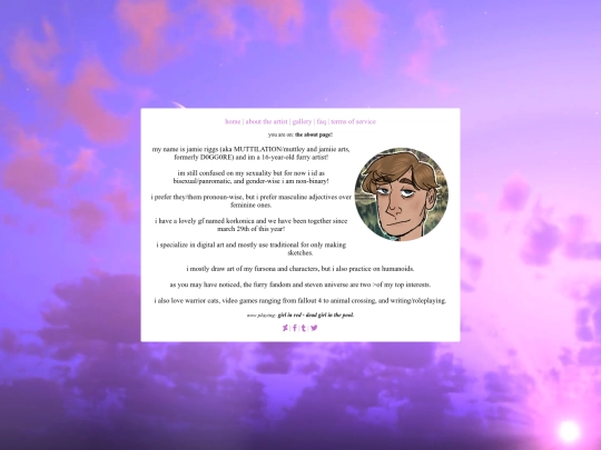 about screenshot