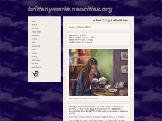pages/about screenshot