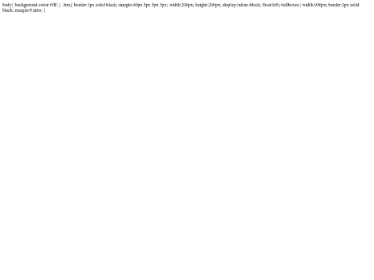 boxes screenshot