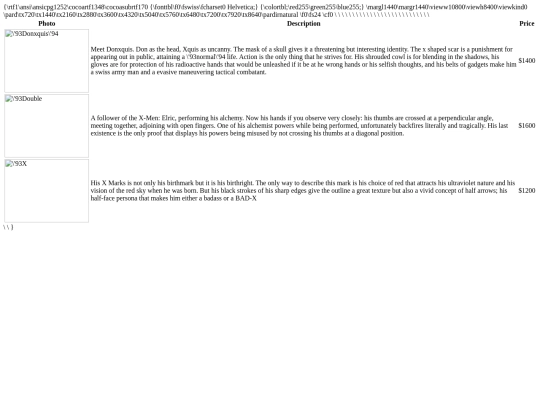pges/redX screenshot