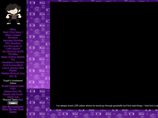 thirftygak screenshot