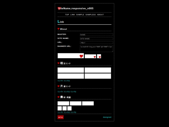 link screenshot