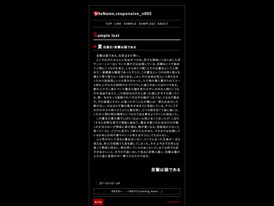 sample02 screenshot
