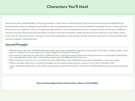 knowledgegarden/cym screenshot