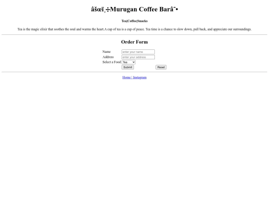 MCB/register screenshot
