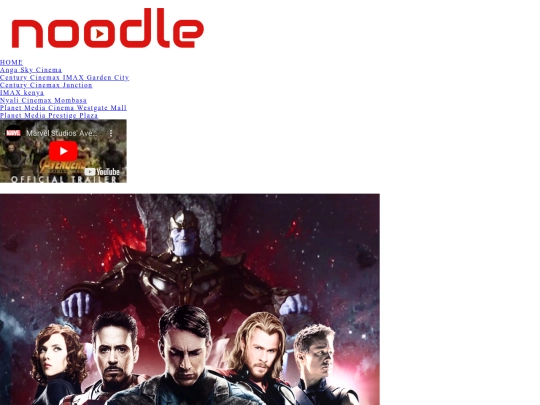 avengers screenshot
