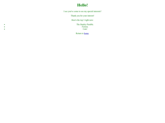 Interests screenshot