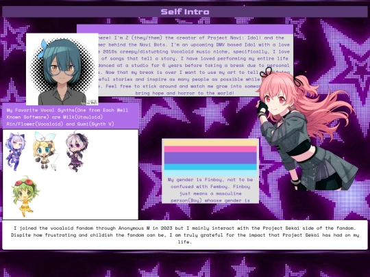 MeetZ screenshot